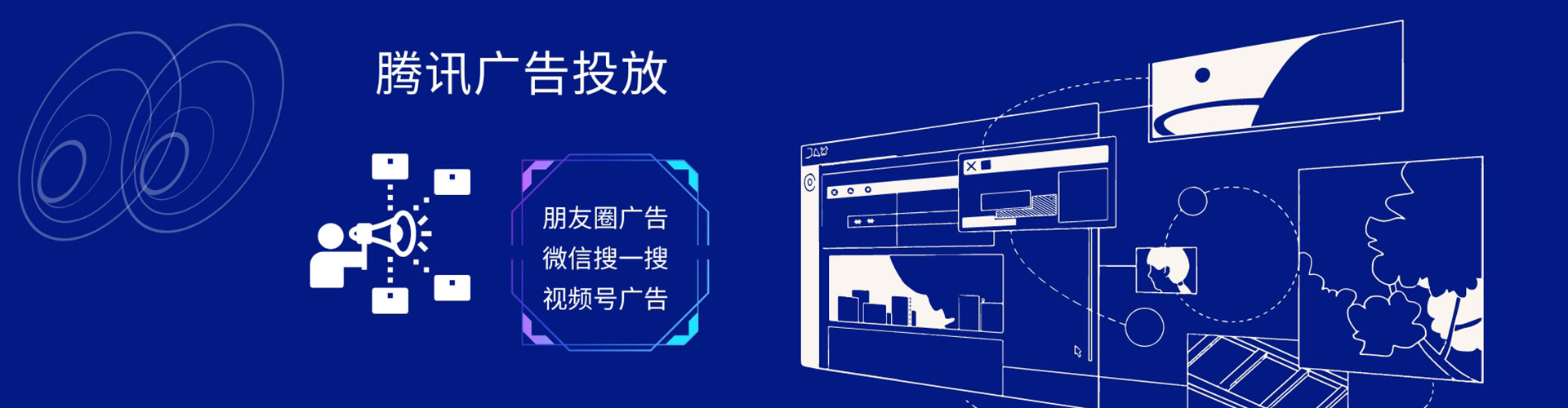 张家港sem运营