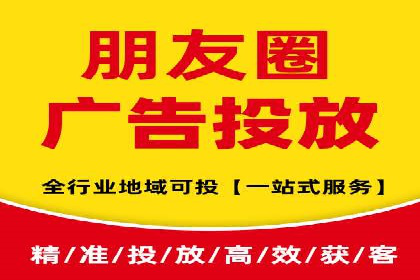 SEM服务公司助力企业市场份额提升案例