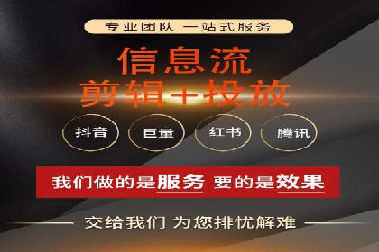 竞价广告开户案例解析：如何选择关键词